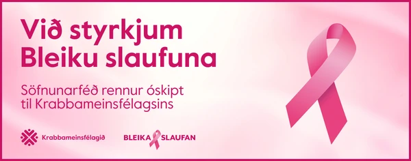 Við styrkjum Bleiku slaufuna
